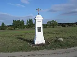 Figura przy drodze do Zbójna (1845 r.)