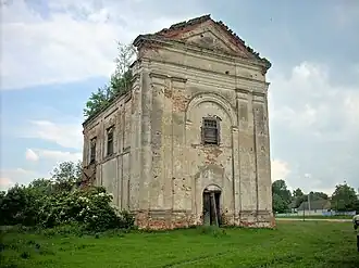 Ruiny kościoła Św. Trójcy w Mańkowcach