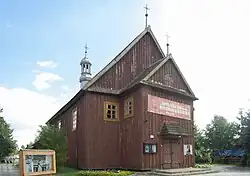 250-lecie kościoła (2008)