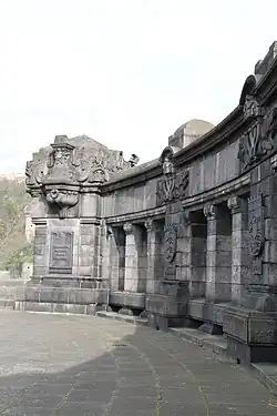 Część pergoli z lewym końcem