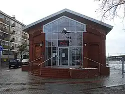 Galeria Konduktorownia