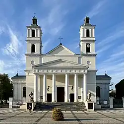 Konkatedra w Suwałkach