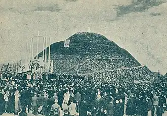 Uroczystość oddania kopca, 1938