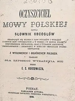 Kortowicz - słownik z r. 1891