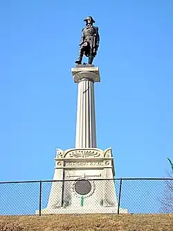Kosciuszko’s Monument West Point