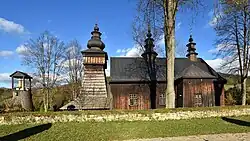 Widok od strony południowej