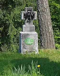 Nagrobek z krzyżem greckim