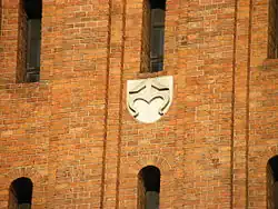 Odrowąż na Kościele Świętej Trójcy w Krakowie.