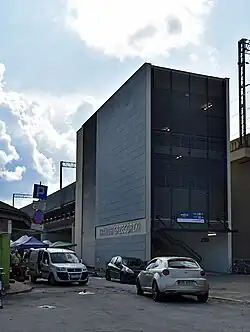 Wejście od strony ul. Grzegórzeckiej.