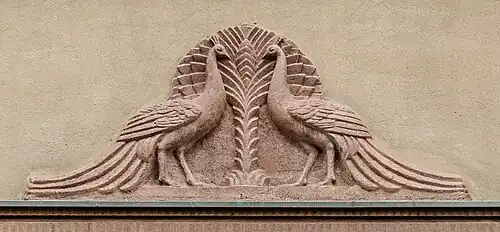 godło na elewacji kamienicy nr. 12