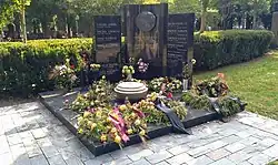 Grobowiec rodzinny, gdzie w 1993 zostały złożone szczątki Ludvíka Svobody