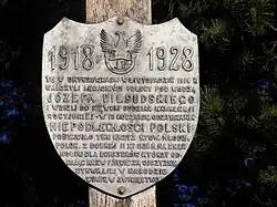 Krzyż Piłsudskiego