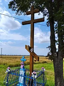 Prawosławny krzyż w Szostakowie