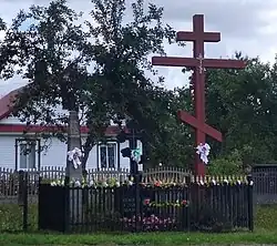 Prawosławne krzyże wotywne