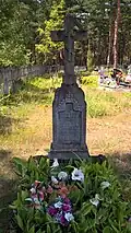 Nagrobek z 1924 z inskrypcją cerkiewnosłowiańską