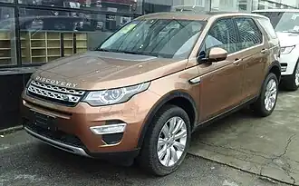 Land Rover Discovery Sport (2016)