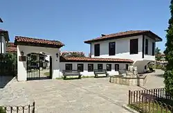 Budynek Ligi Prizreńskiej