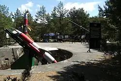 Muzeum Wyrzutni Rakiet