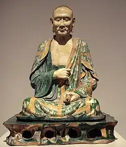 Luohan, ok. 1000 roku. Metropolitan Museum of Art