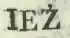Diakryt w formie przecinka – 1808 r. (jeż)