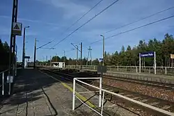 Widok ogólny na perony