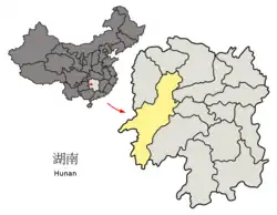 Plan Huaihua
