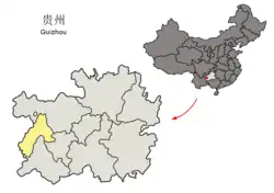 Plan Liupanshui