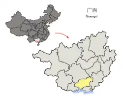 Plan Qinzhou