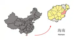 Plan Qionghai