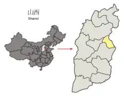 Plan Yangquan