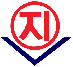 Logo Metra w Pjongjangu