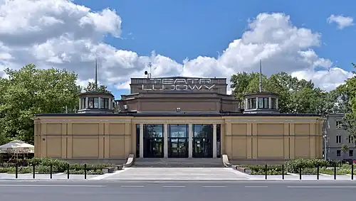 Teatr Ludowy (1955)Kraków, Nowa Huta  os. Teatralne 33