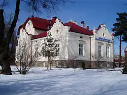 Dawna willa architekta Gustawa Bisanza(ul. Czuprynki 72)