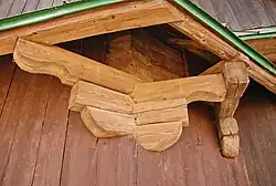 Element konstrukcyjny