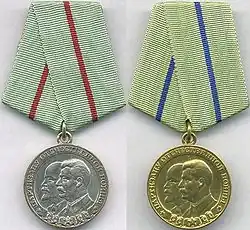 Medal Partyzantowi Wojny Ojczyźnianej (z lewej I stopień, z prawej II stopień)