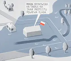 Poręba Spytkowska (akryl na płótnie, 2002)