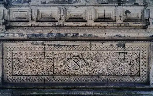 Detale kamieniarskie jednego z grobowców (2018)