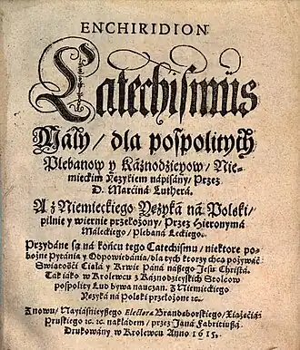 Katechizm w polskim tłumaczeniu H. Maleckiego, ponowne wydanie z&nbsp;1615