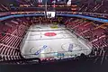 Wnętrze areny w styczniu 2014