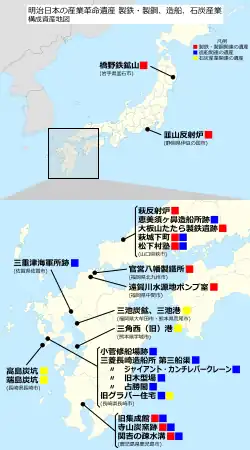 Obiekty na mapie kraju