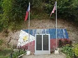 Mariveles, Bataan Memorial Shrine (km 0, punkt startowy Bataańskiego Marszu Śmierci)