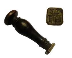 Pieczęć małżeńska z herbami Ślepowron i Janina