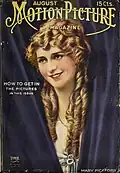 Mary Pickford(sierpień 1916)