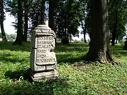 Cmentarz prawosławny i greckokatolicki