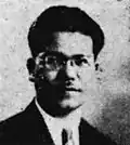 Masao Koga