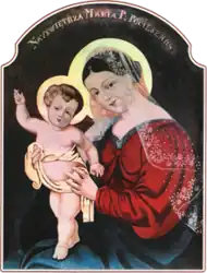 Obraz Matki Bożej Pocieszenia znajdujący się nad ołtarzem głównym w kościele parafialnym