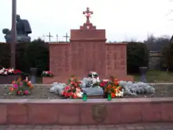 Muzeum Martyrologii Wsi Polskiej w Michniowie