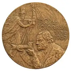 Medal 150 lat Fotografii – Kongres Fotografów Polskich