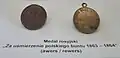 Awers i rewers medalu (Muzeum w Łowiczu, wystawa stała, 2023)