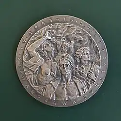 Medal Pamieci Powstania w Getcie Warszawskim